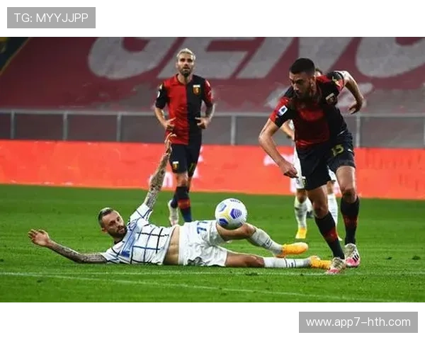 意甲：热那亚对阵桑普多利亚，德比战主场小胜