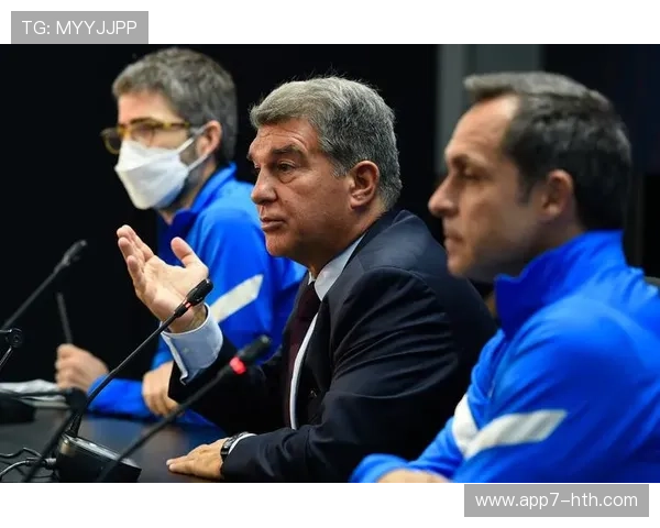 巴萨财政状况逐步稳定，拉波尔塔在欧超立场上更具自主性