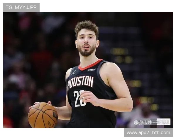 申京狂轰39+16+5，火箭3连胜擒步行者